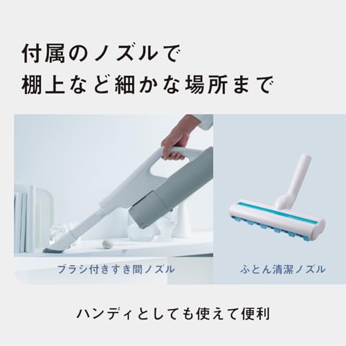 Amazon.co.jp: パナソニック: 掃除機